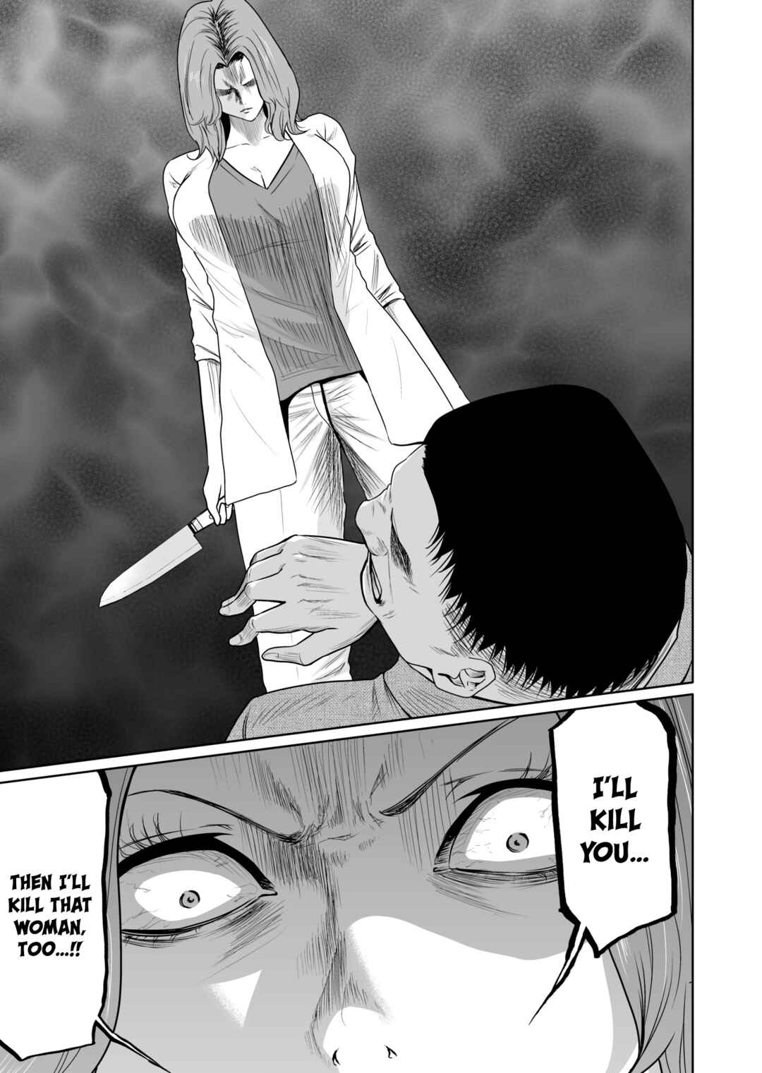 Page 16 Chapter 12 Kyouiku Mama Saeko: Kono Ko no Tame Nara