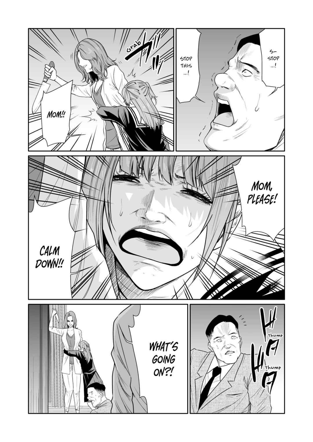 Page 17 Chapter 12 Kyouiku Mama Saeko: Kono Ko no Tame Nara