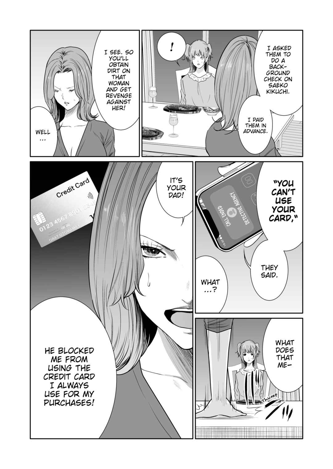 Page 27 Chapter 12 Kyouiku Mama Saeko: Kono Ko no Tame Nara