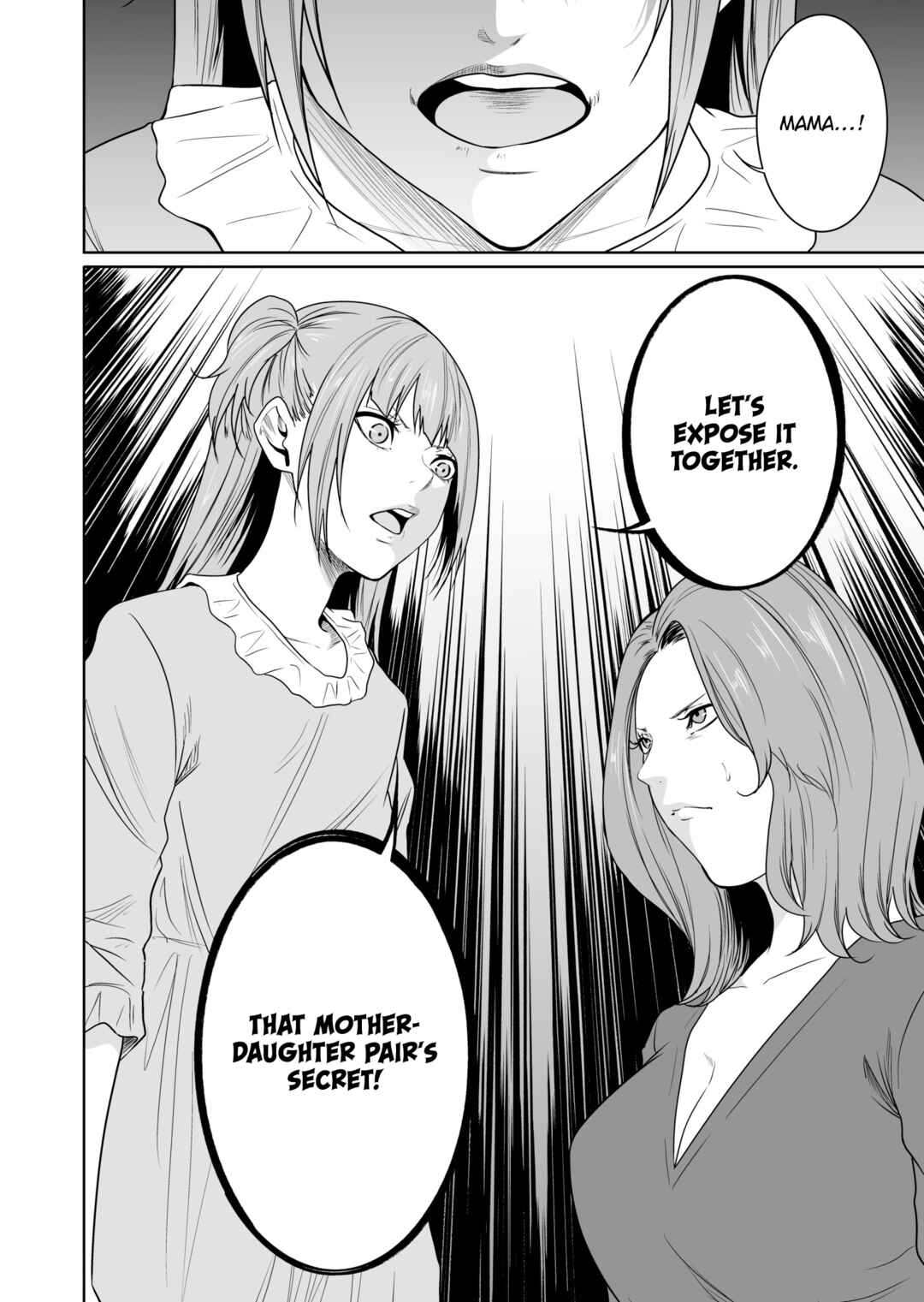 Page 33 Chapter 12 Kyouiku Mama Saeko: Kono Ko no Tame Nara
