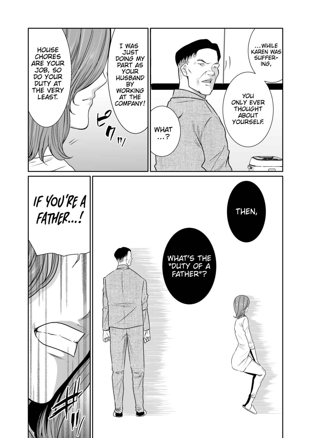 Page 4 Chapter 12 Kyouiku Mama Saeko: Kono Ko no Tame Nara