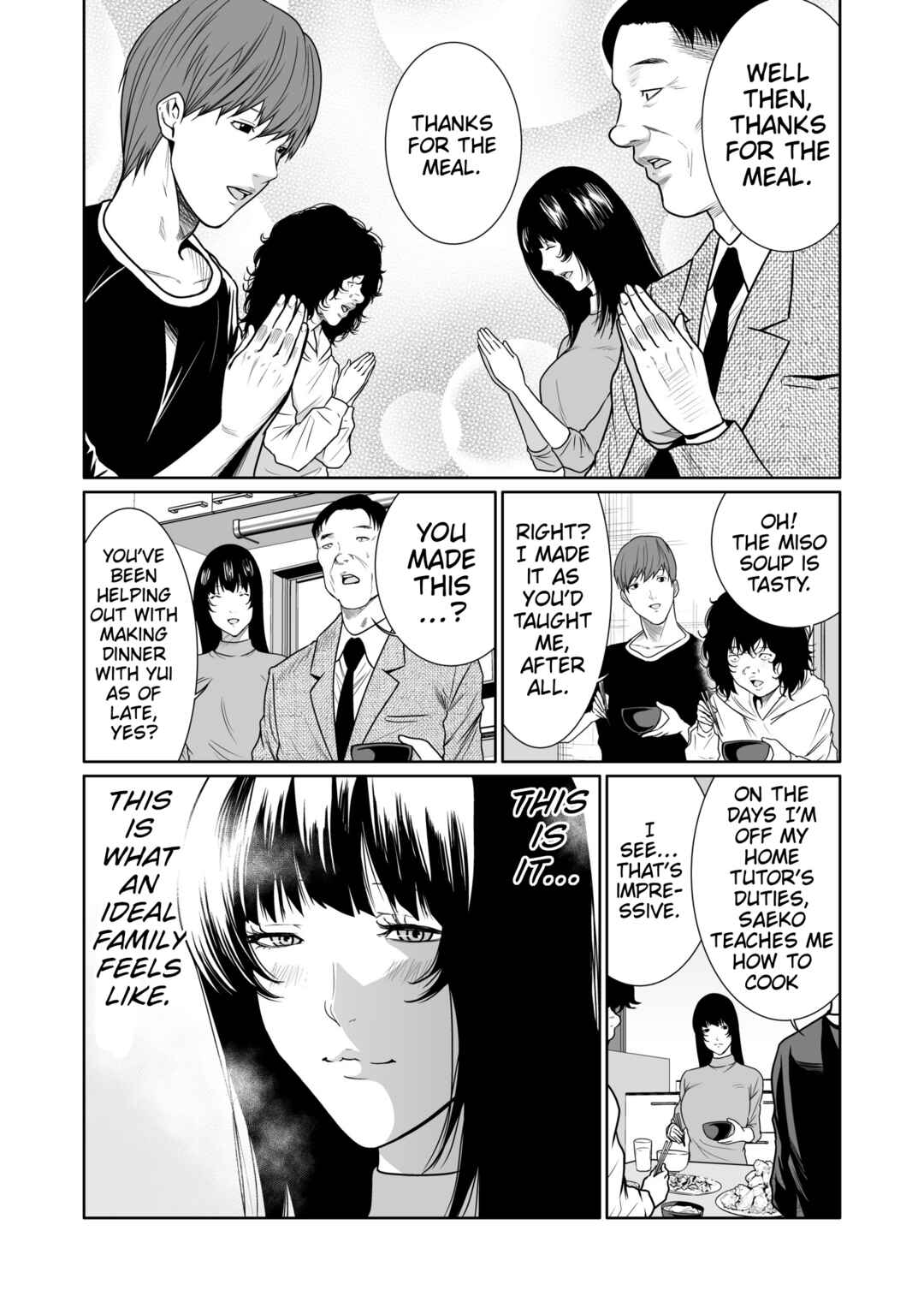 Page 11 Chapter 10 Kyouiku Mama Saeko: Kono Ko no Tame Nara