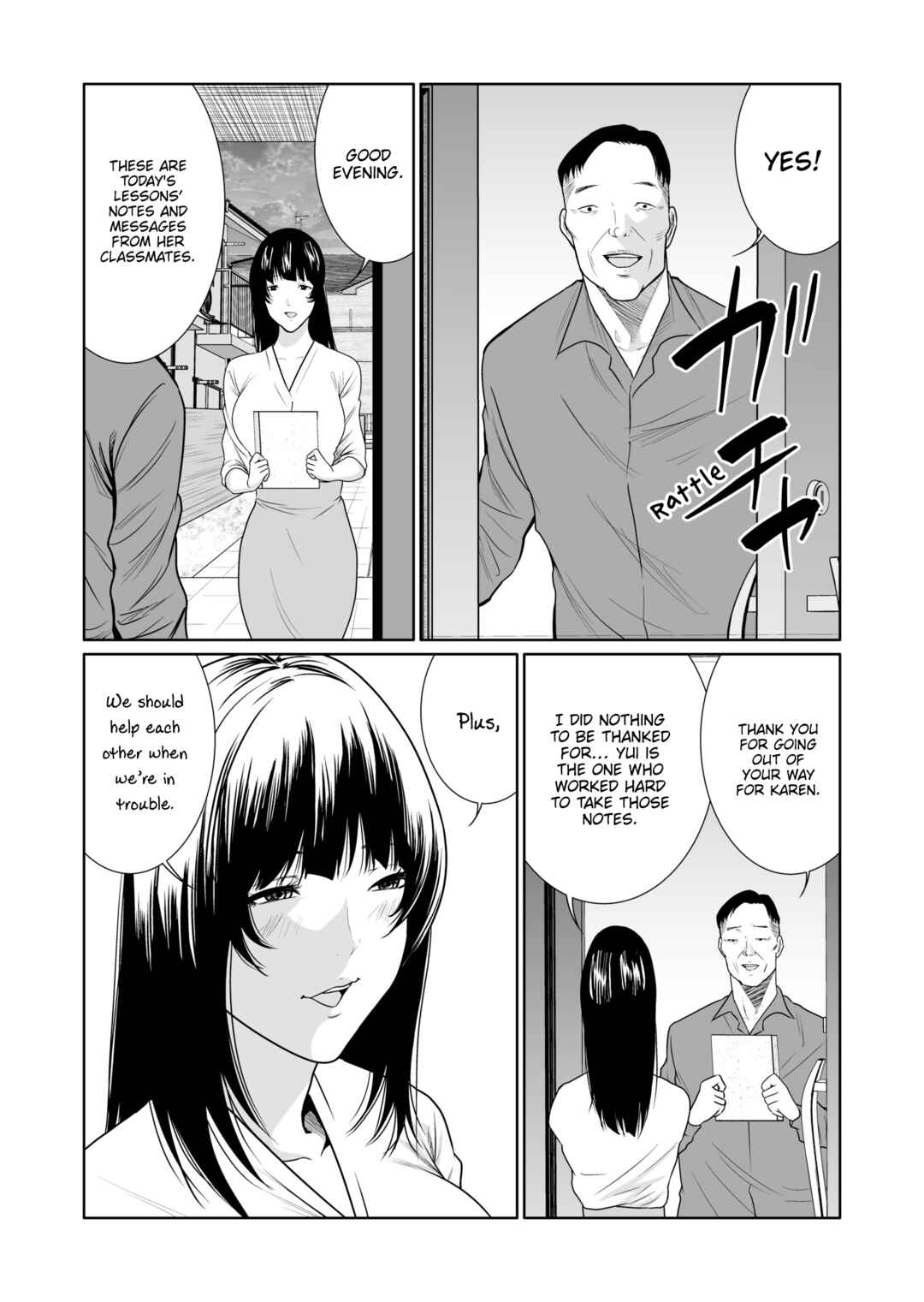 Page 14 Chapter 10 Kyouiku Mama Saeko: Kono Ko no Tame Nara