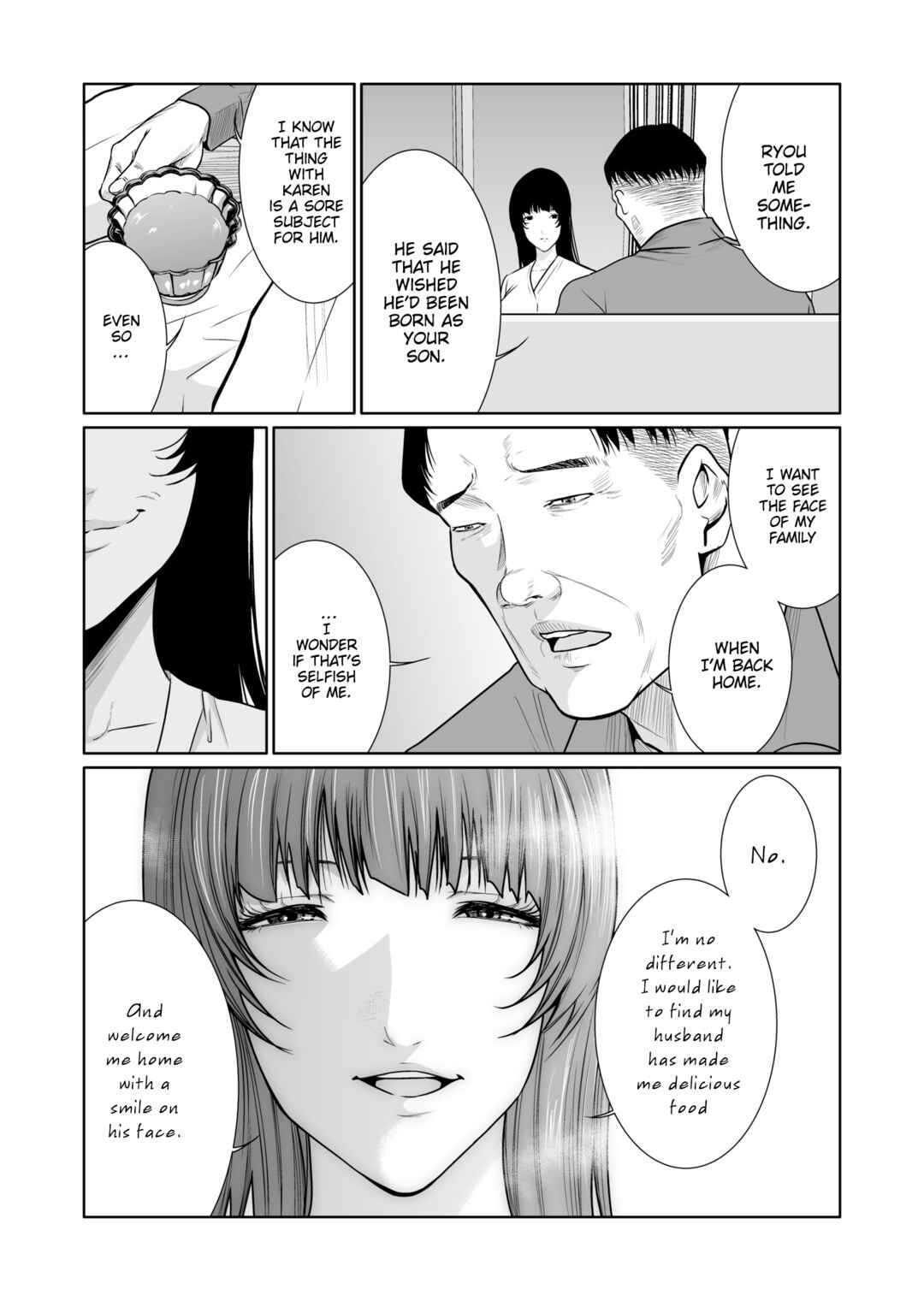 Page 18 Chapter 10 Kyouiku Mama Saeko: Kono Ko no Tame Nara
