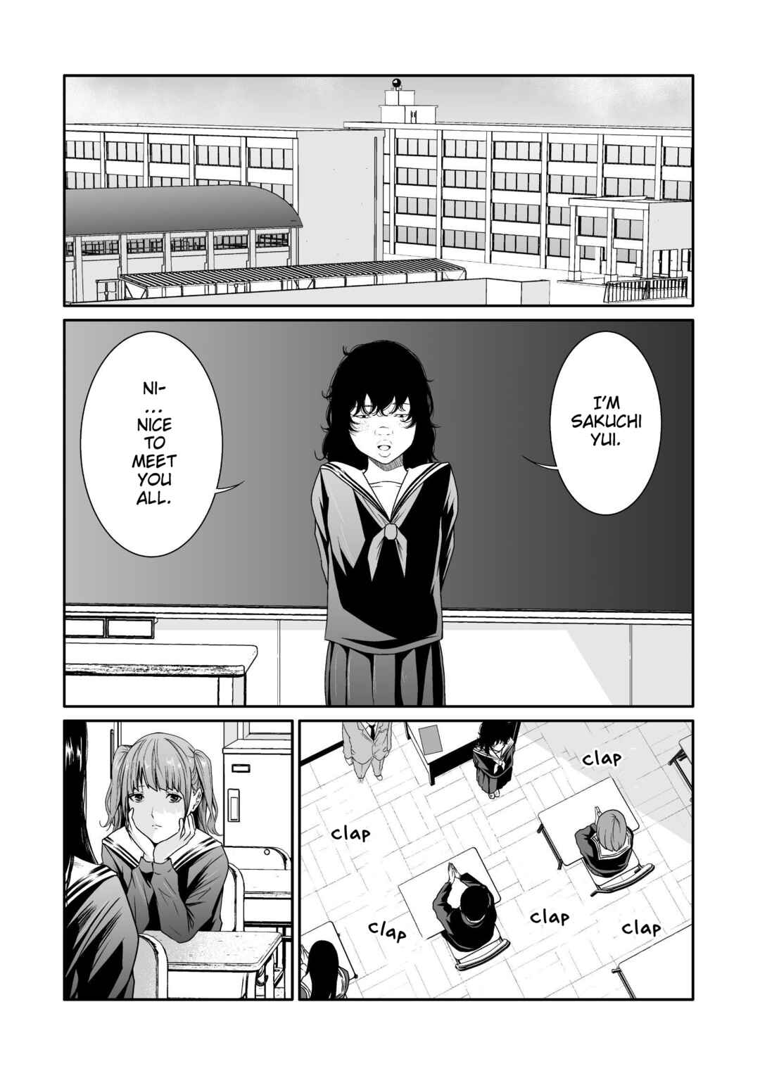 Page 17 Chapter 2 Kyouiku Mama Saeko: Kono Ko no Tame Nara