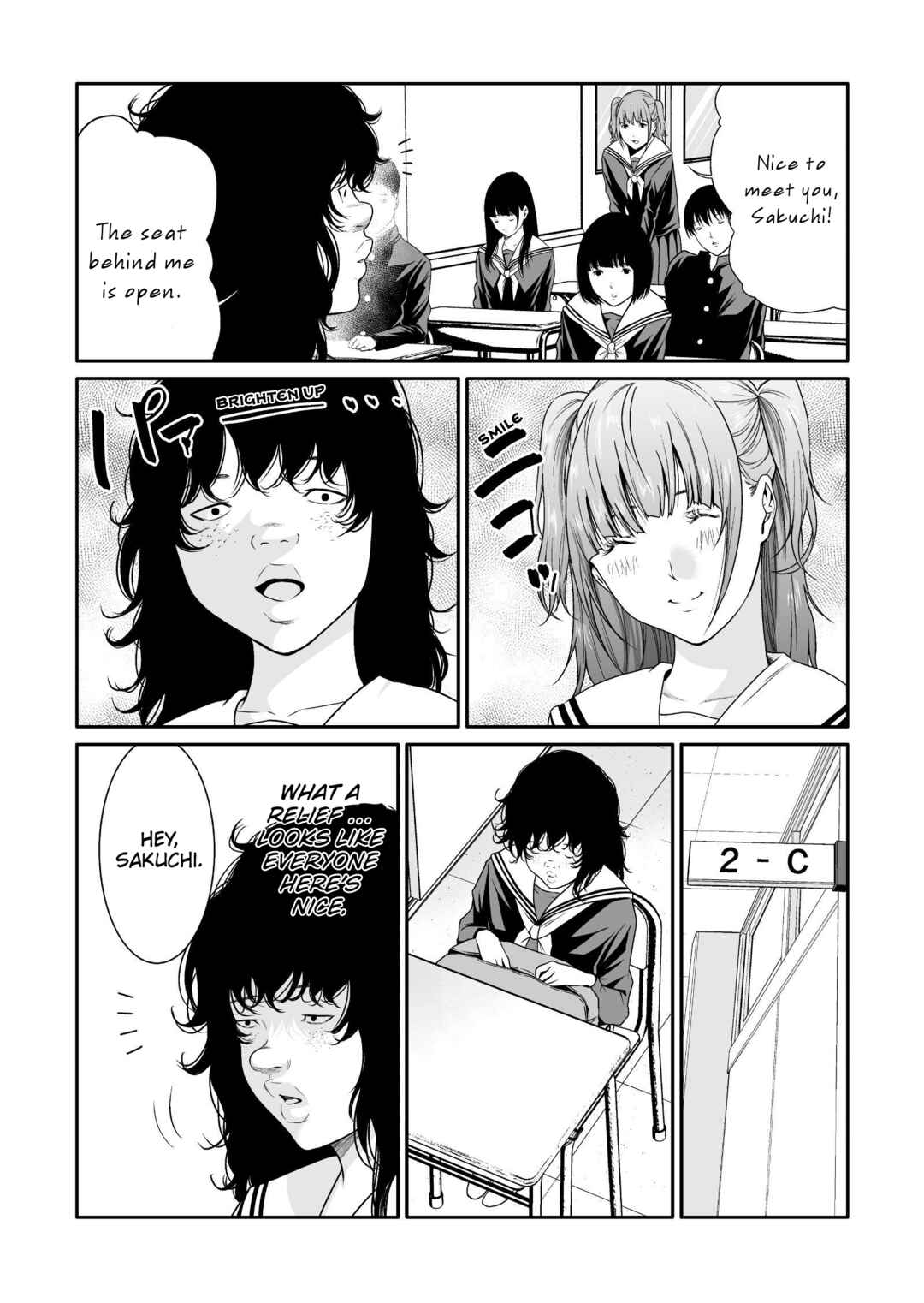 Page 18 Chapter 2 Kyouiku Mama Saeko: Kono Ko no Tame Nara