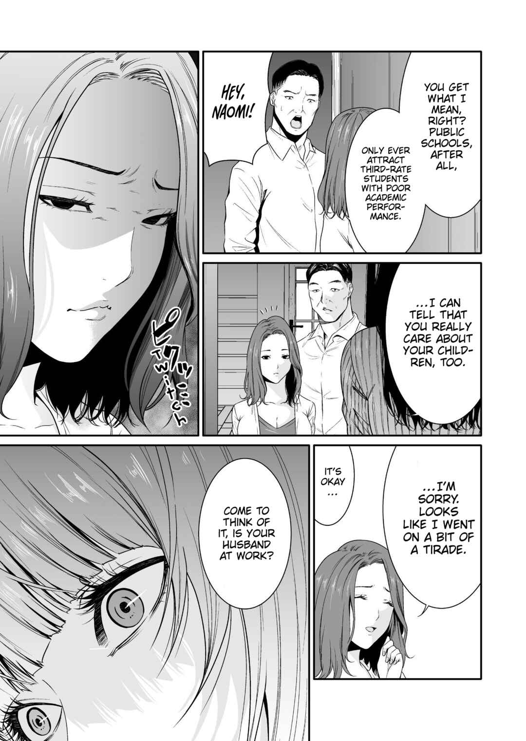 Page 6 Chapter 2 Kyouiku Mama Saeko: Kono Ko no Tame Nara