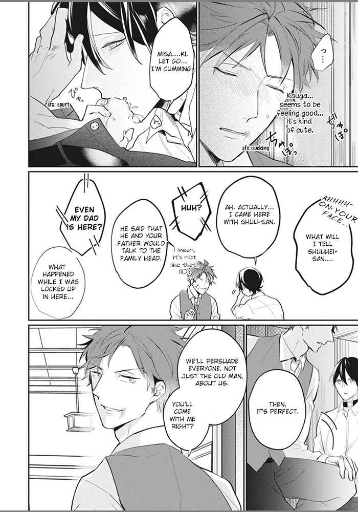 Page 28 Chapter 6 Alpha no Ie no Ko