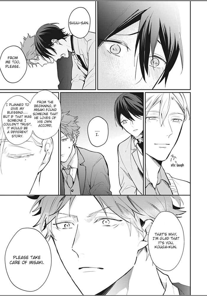 Page 37 Chapter 6 Alpha no Ie no Ko