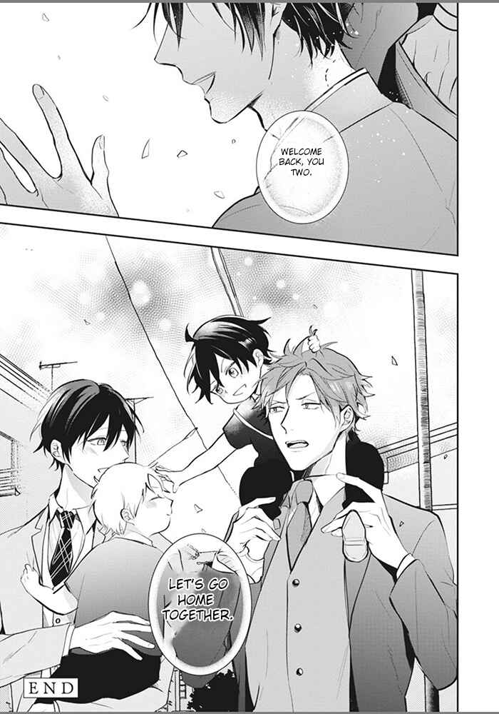 Page 41 Chapter 6 Alpha no Ie no Ko