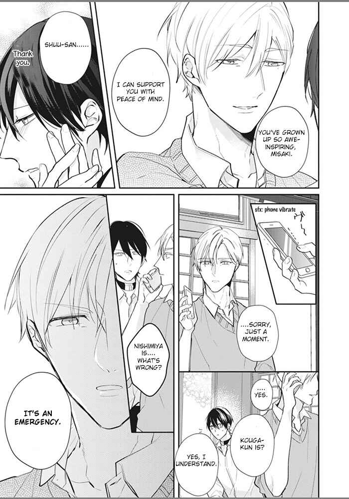 Page 9 Chapter 6 Alpha no Ie no Ko