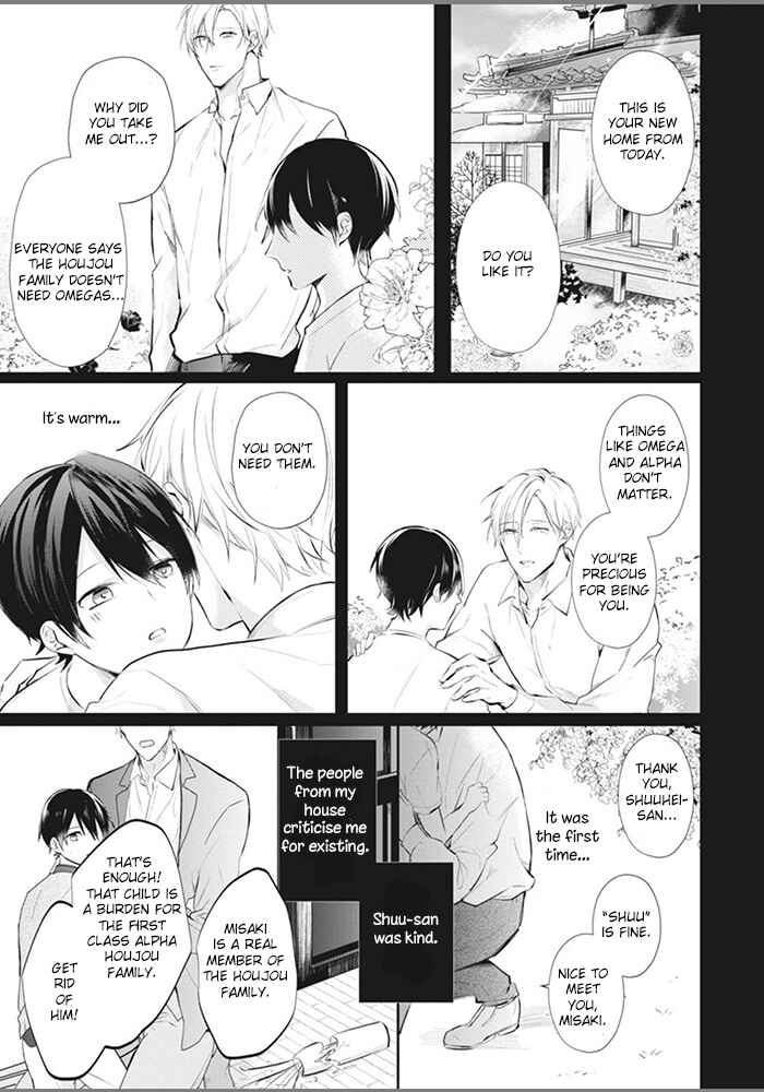 Page 3 Chapter 4 Alpha no Ie no Ko