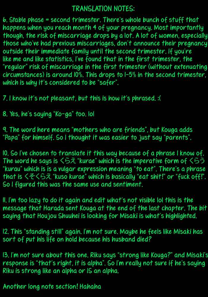 Page 36 Chapter 4 Alpha no Ie no Ko