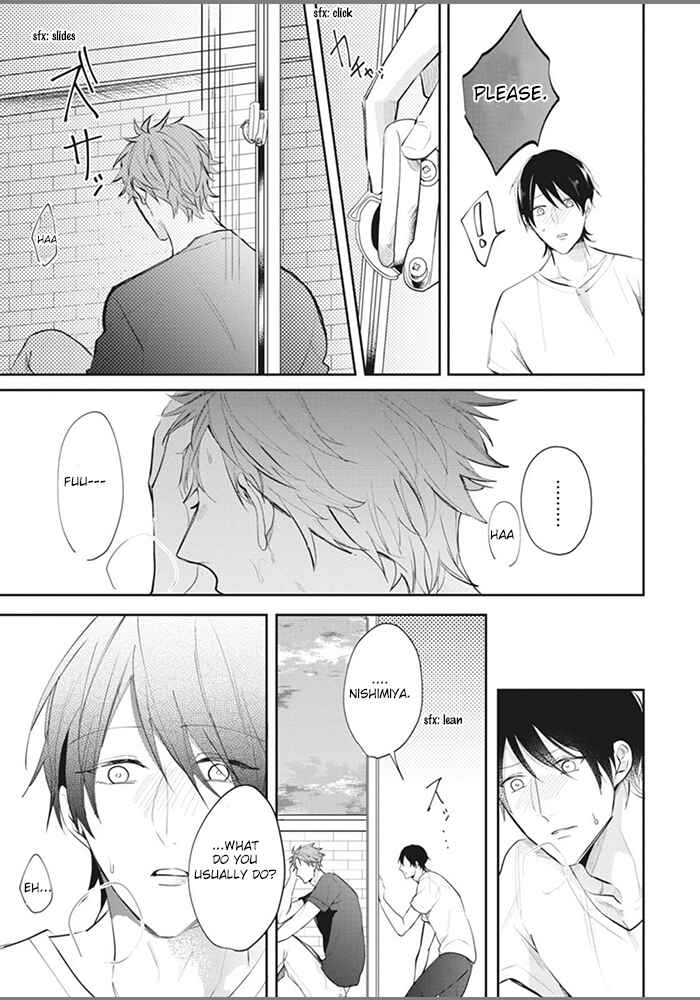 Page 25 Chapter 2 Alpha no Ie no Ko