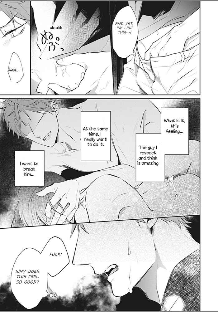 Page 29 Chapter 2 Alpha no Ie no Ko