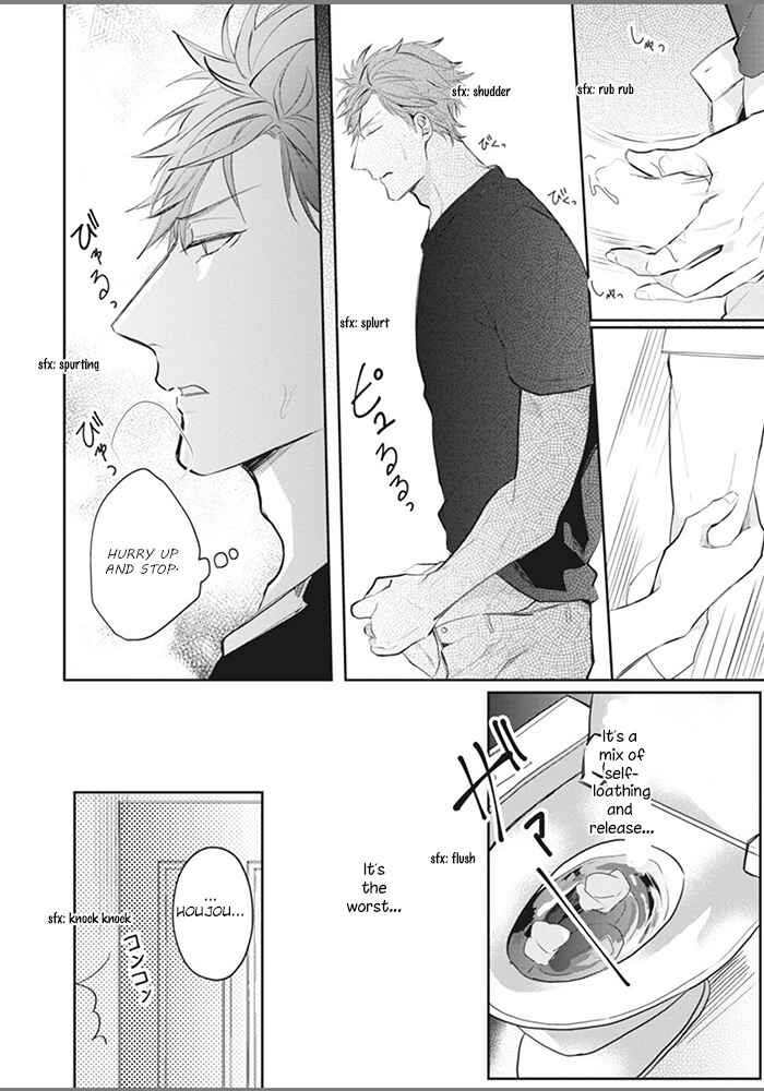 Page 30 Chapter 2 Alpha no Ie no Ko
