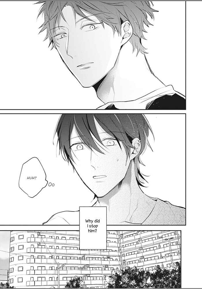 Page 33 Chapter 2 Alpha no Ie no Ko