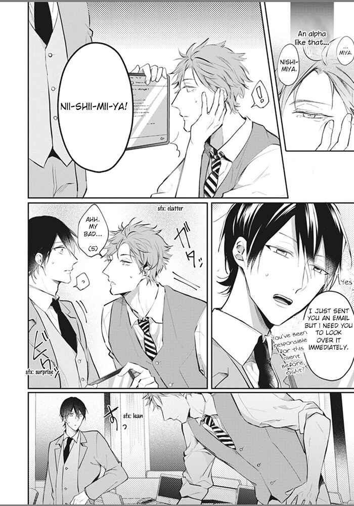 Page 6 Chapter 2 Alpha no Ie no Ko