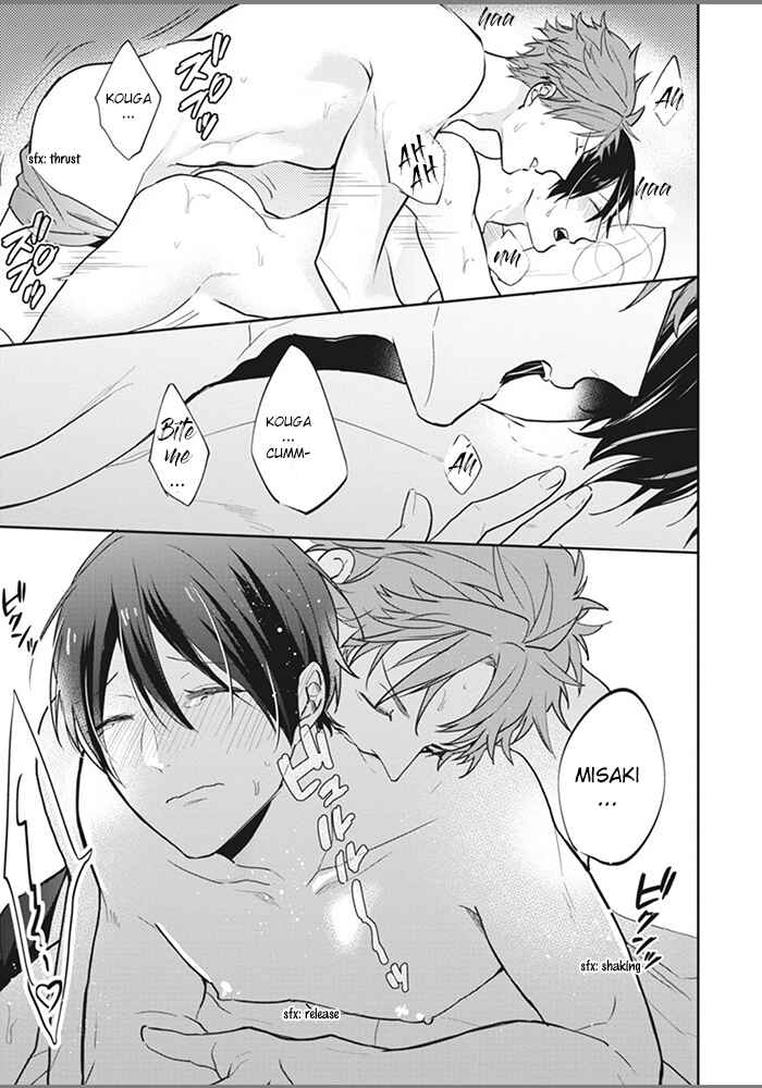 Page 10 Chapter 6.5 Alpha no Ie no Ko