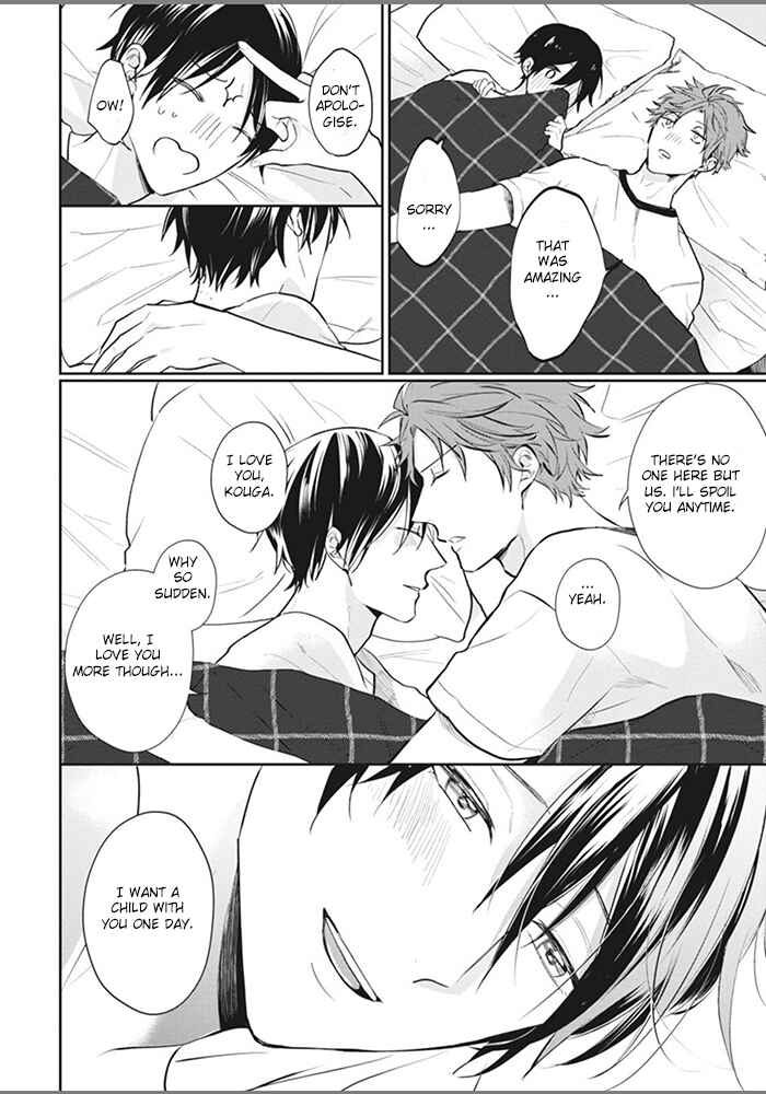 Page 11 Chapter 6.5 Alpha no Ie no Ko