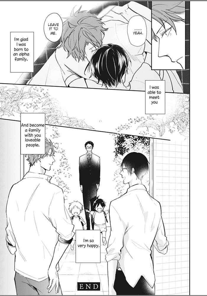 Page 12 Chapter 6.5 Alpha no Ie no Ko