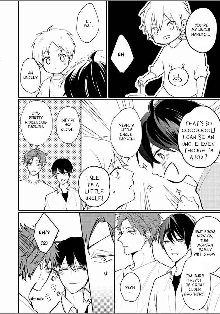 Page 14 Chapter 6.5 Alpha no Ie no Ko
