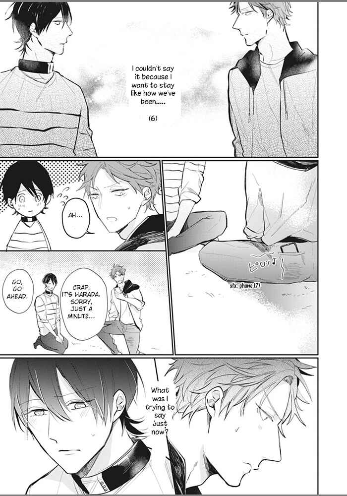 Page 13 Chapter 5 Alpha no Ie no Ko