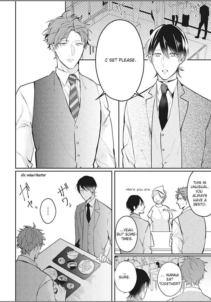 Page 22 Chapter 5 Alpha no Ie no Ko