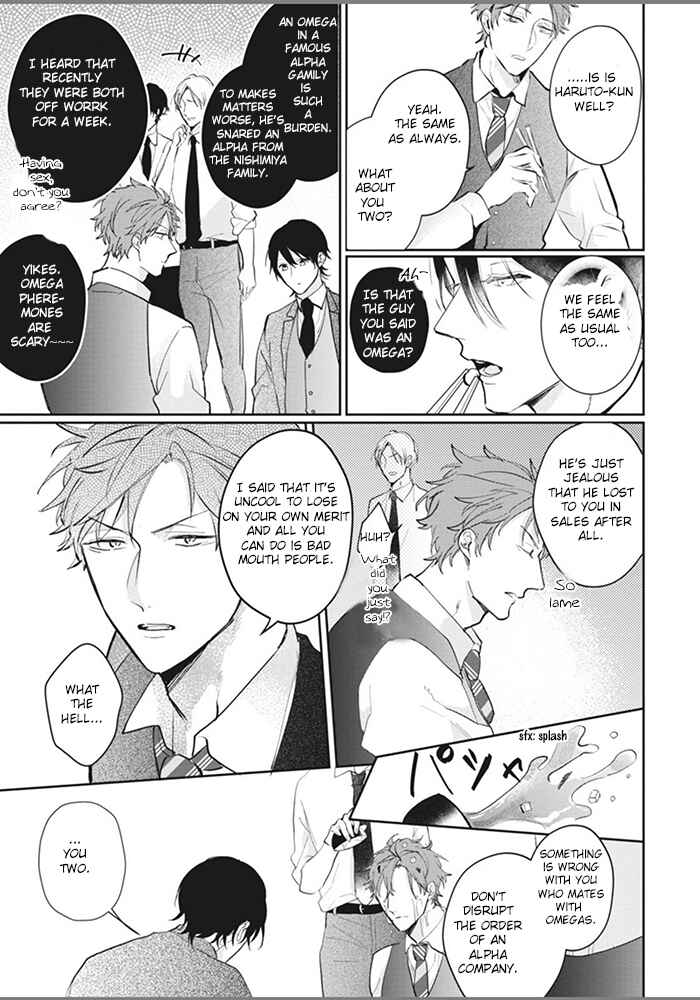 Page 23 Chapter 5 Alpha no Ie no Ko