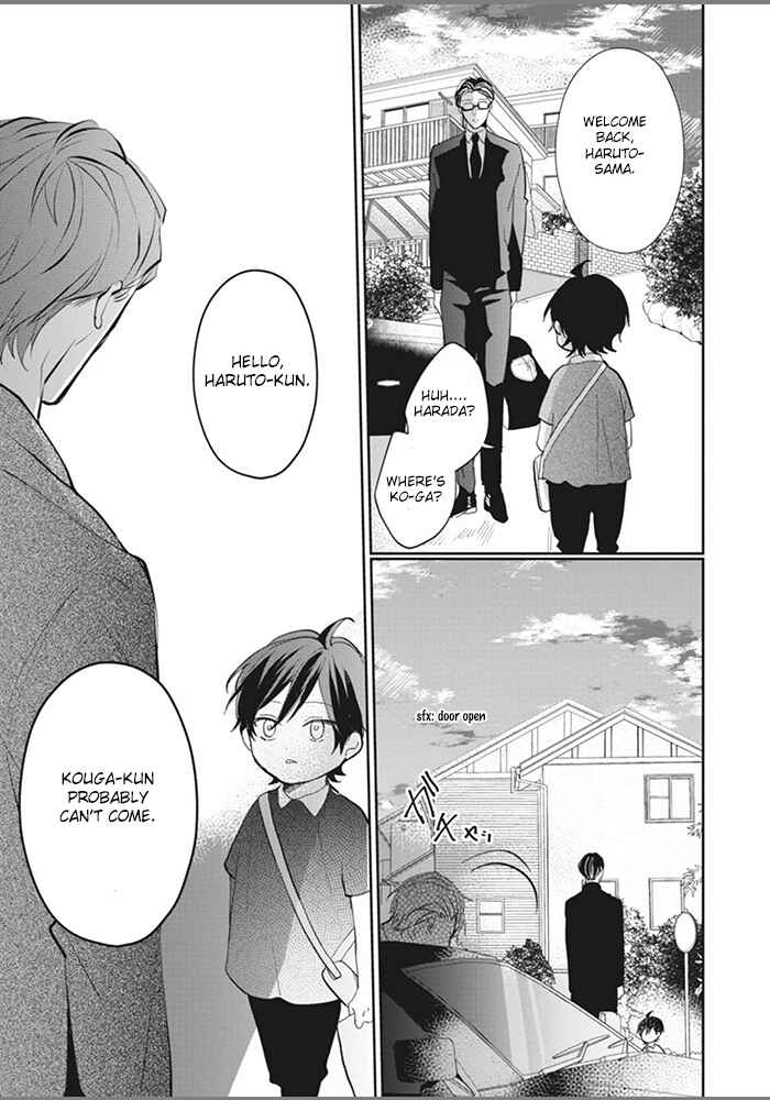 Page 35 Chapter 5 Alpha no Ie no Ko