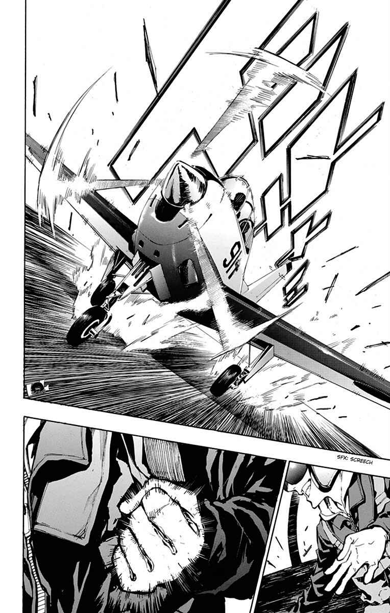 Page 20 Chapter 5 Sky Gods