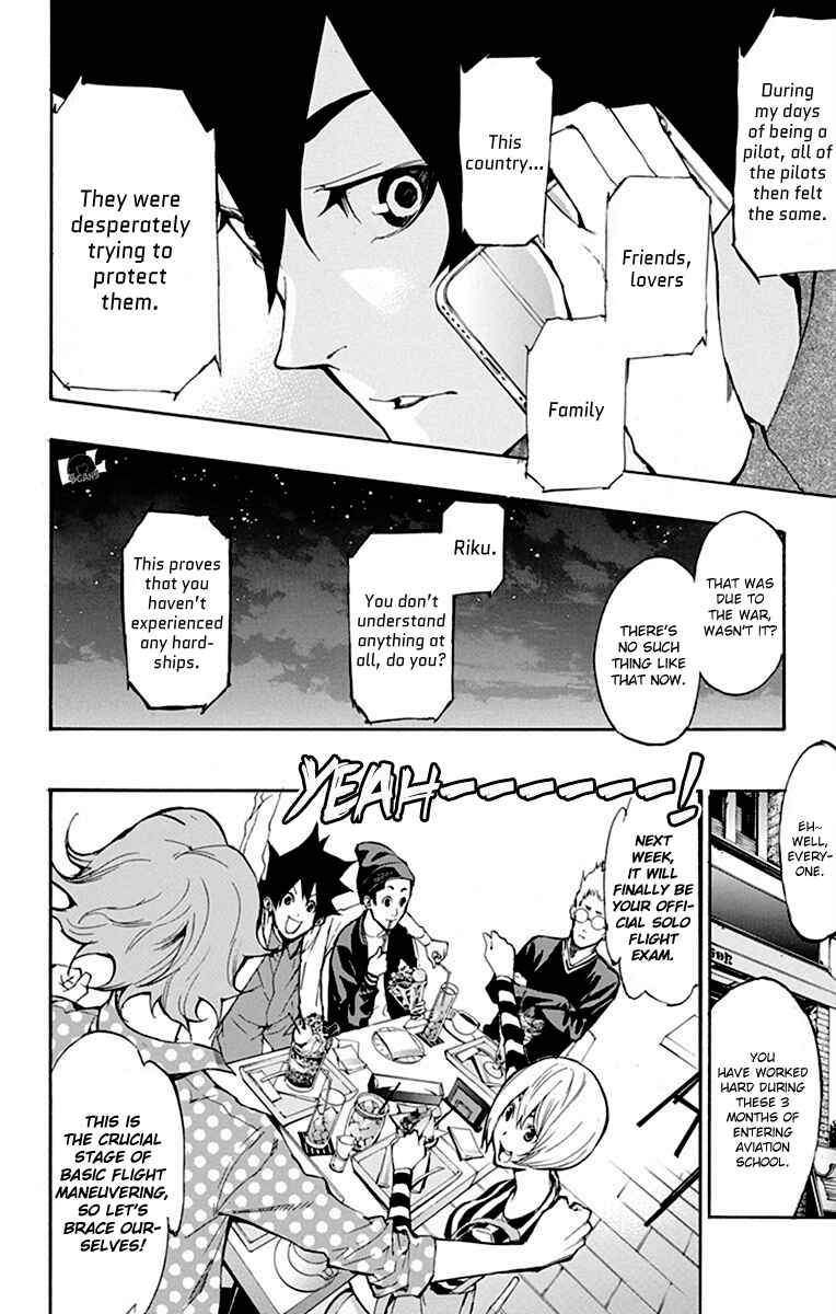 Page 8 Chapter 5 Sky Gods