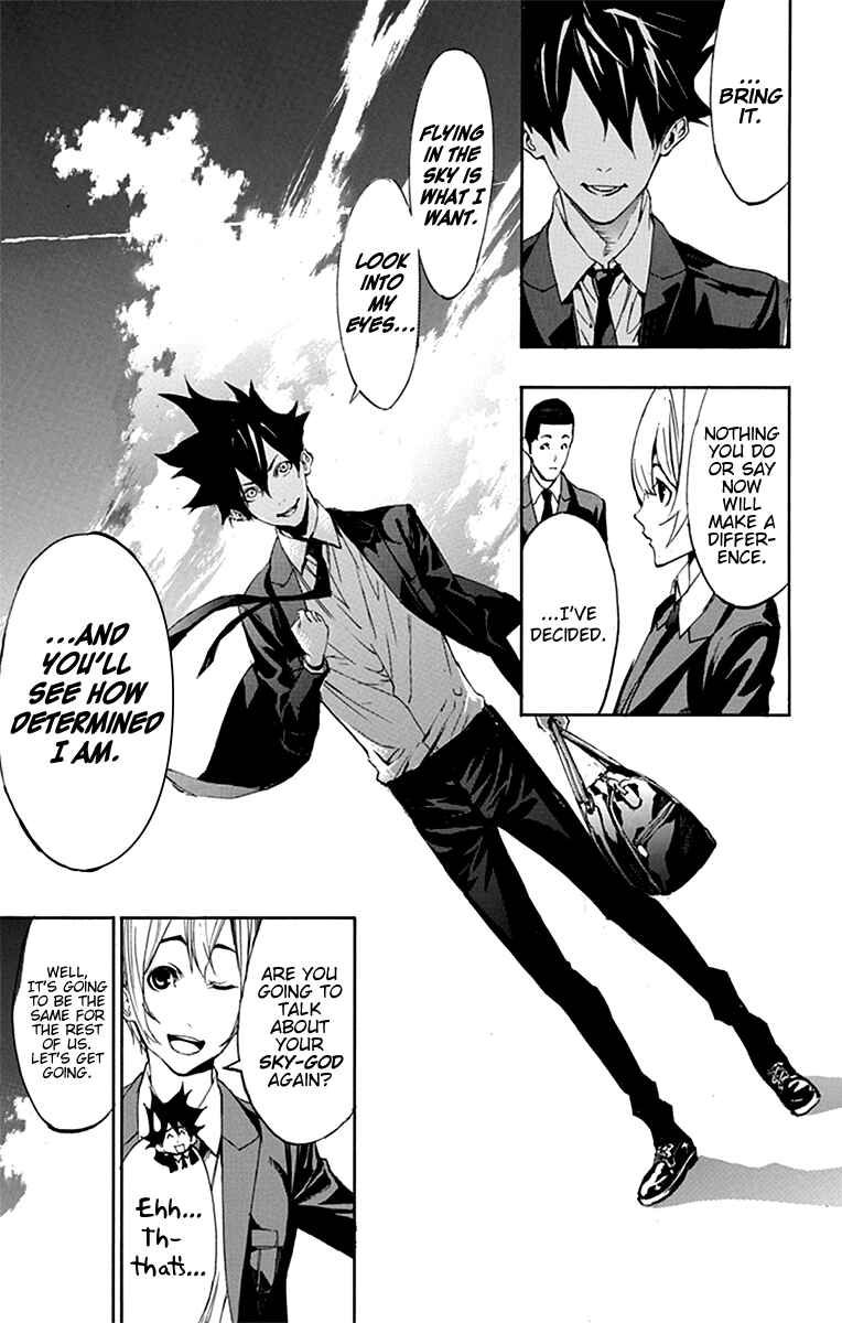 Page 11 Chapter 2 Sky Gods