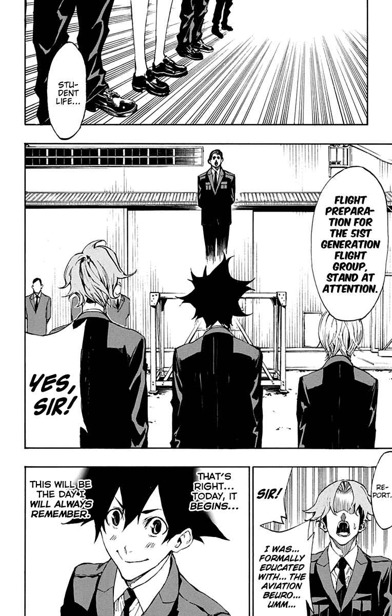 Page 12 Chapter 2 Sky Gods