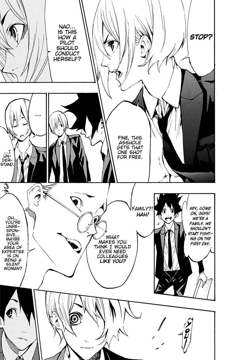 Page 17 Chapter 2 Sky Gods