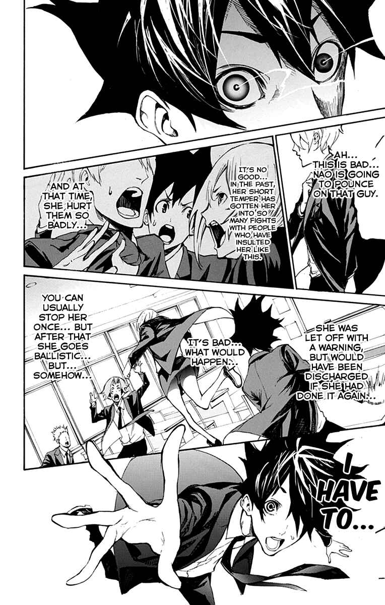 Page 18 Chapter 2 Sky Gods