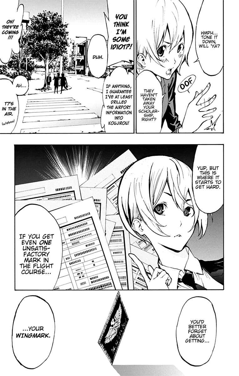 Page 9 Chapter 2 Sky Gods