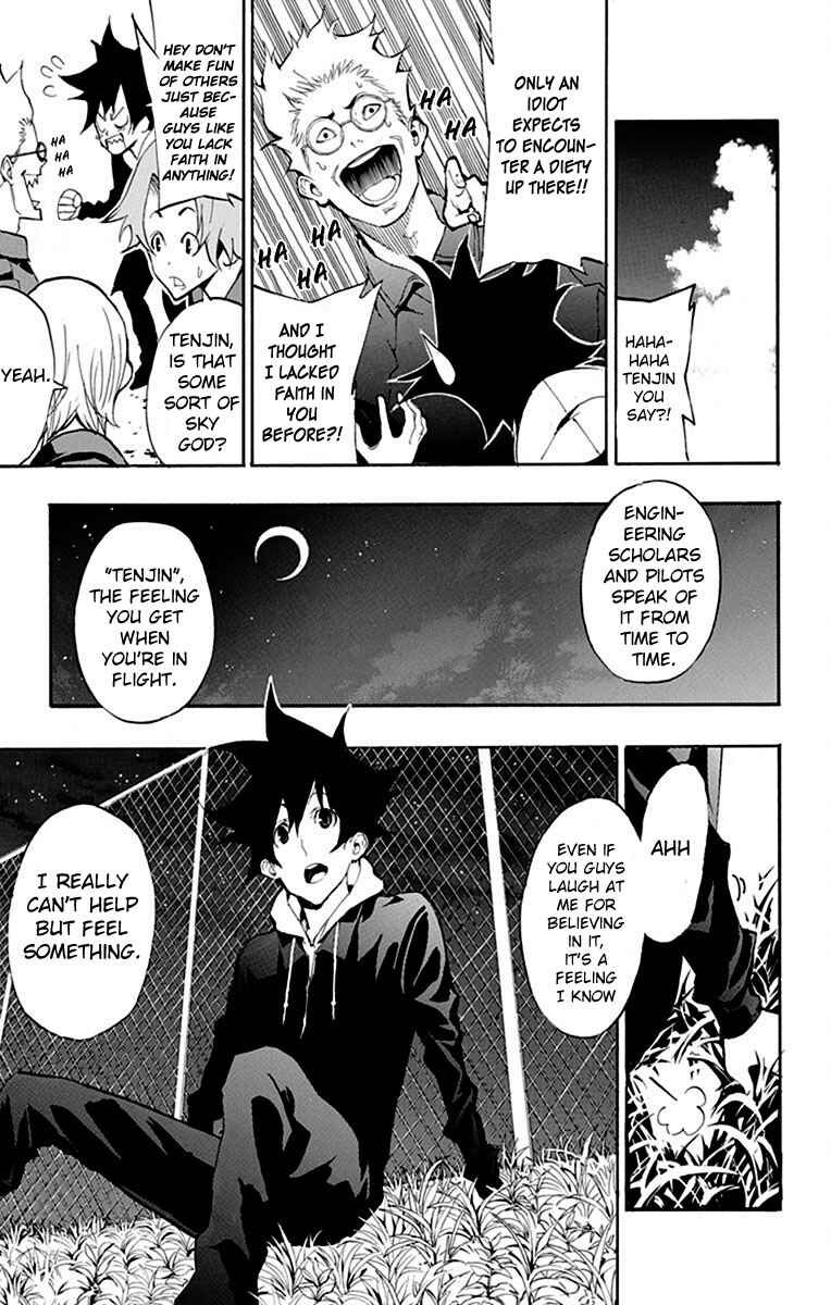 Page 17 Chapter 4 Sky Gods