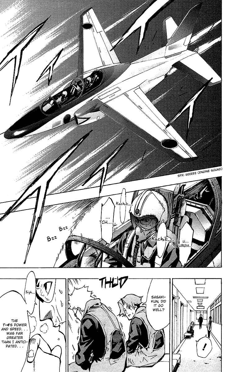 Page 16 Chapter 7 Sky Gods