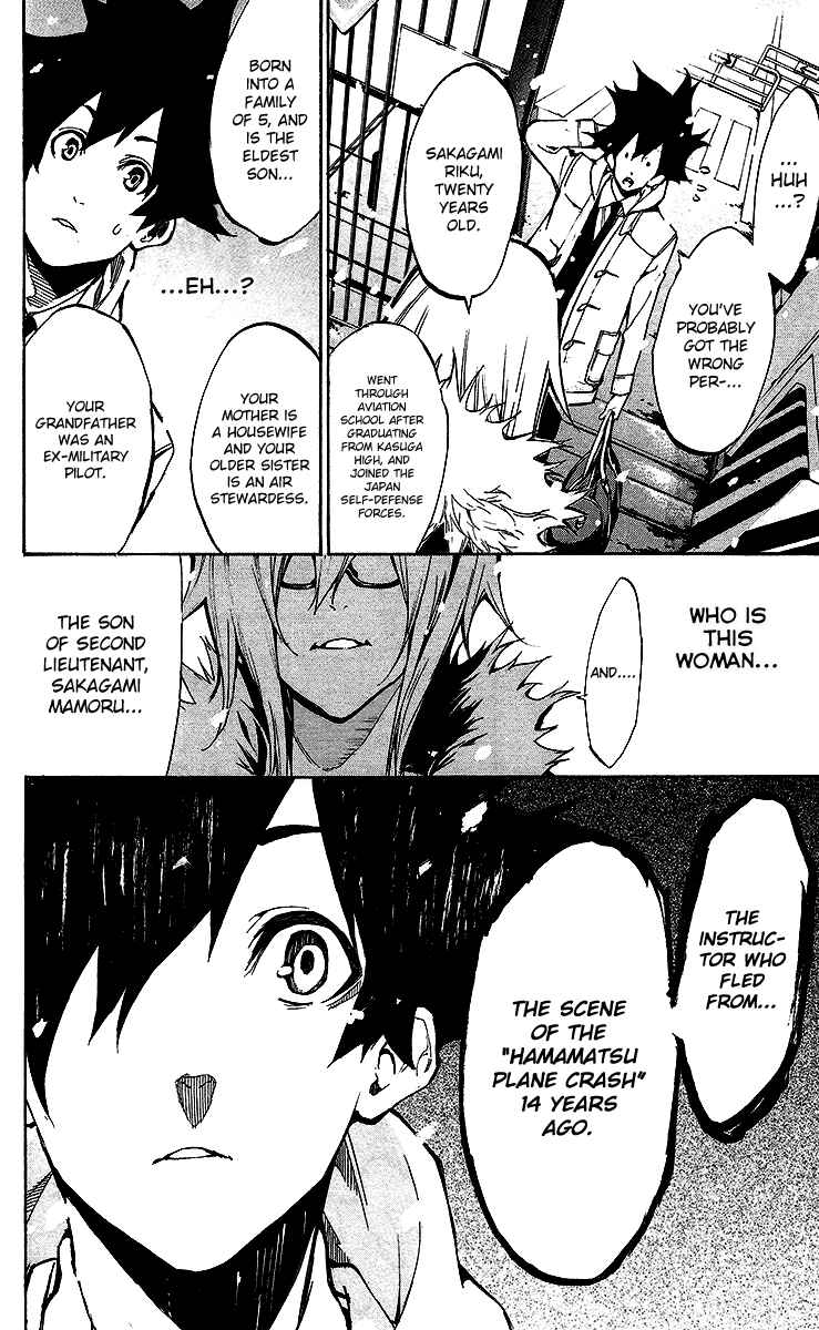 Page 9 Chapter 7 Sky Gods