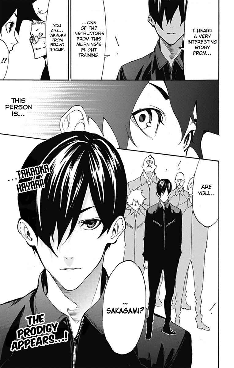Page 29 Chapter 3 Sky Gods
