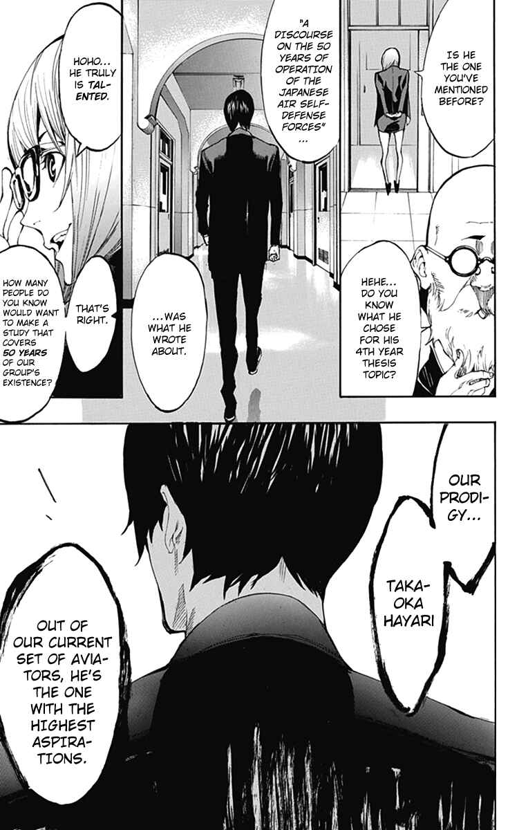 Page 5 Chapter 3 Sky Gods