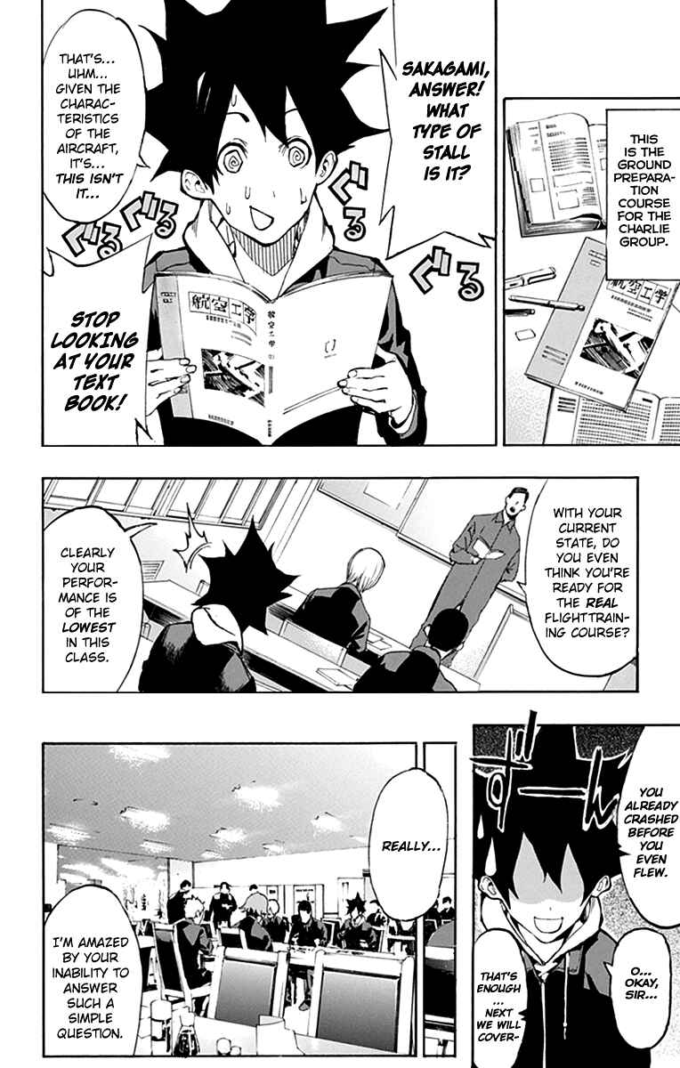 Page 8 Chapter 3 Sky Gods