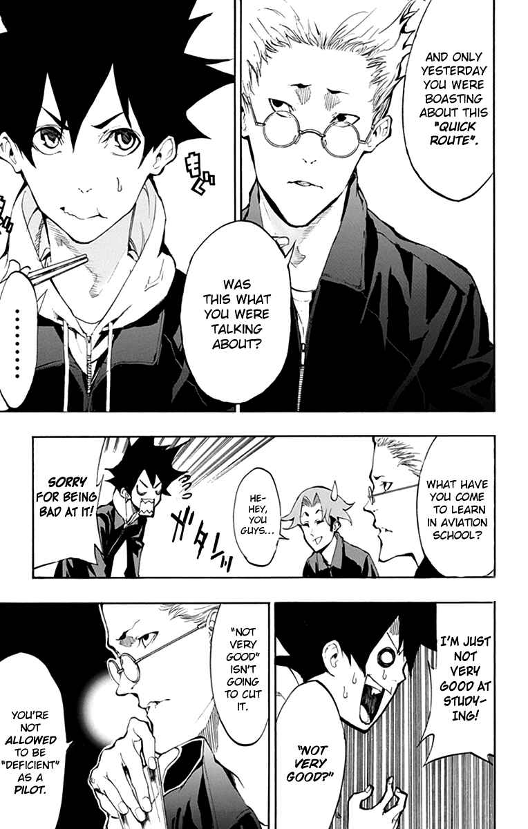 Page 9 Chapter 3 Sky Gods