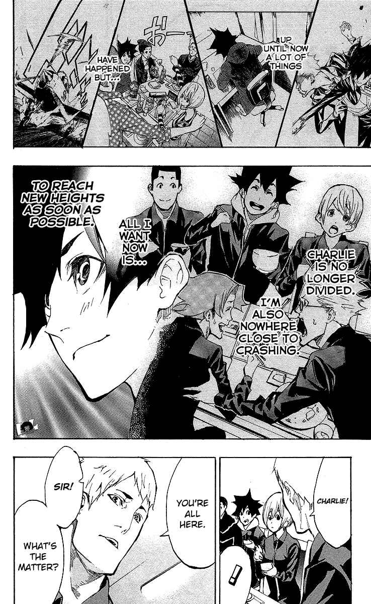 Page 14 Chapter 6 Sky Gods
