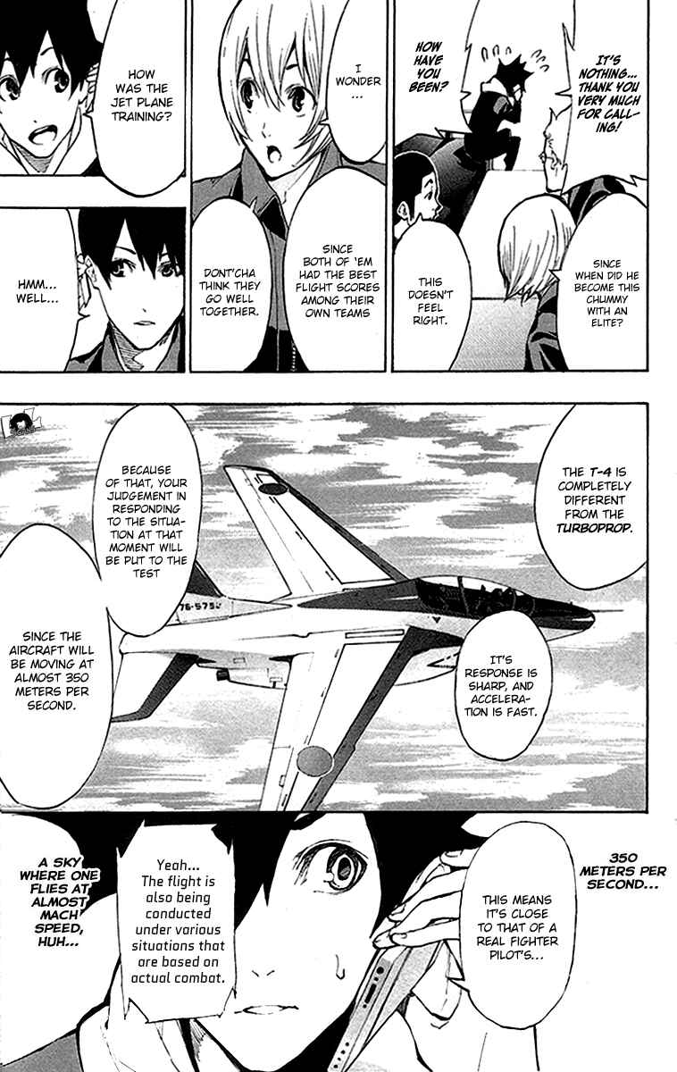 Page 7 Chapter 6 Sky Gods