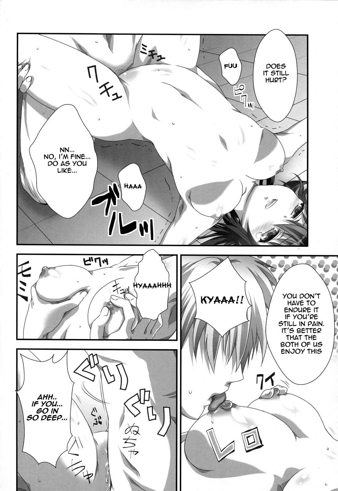 Page 15 Chapter Unknown_cd26 Boku wa Tomodachi ga Sukunai - Rika END Made Nan Mile? (Doujinshi)