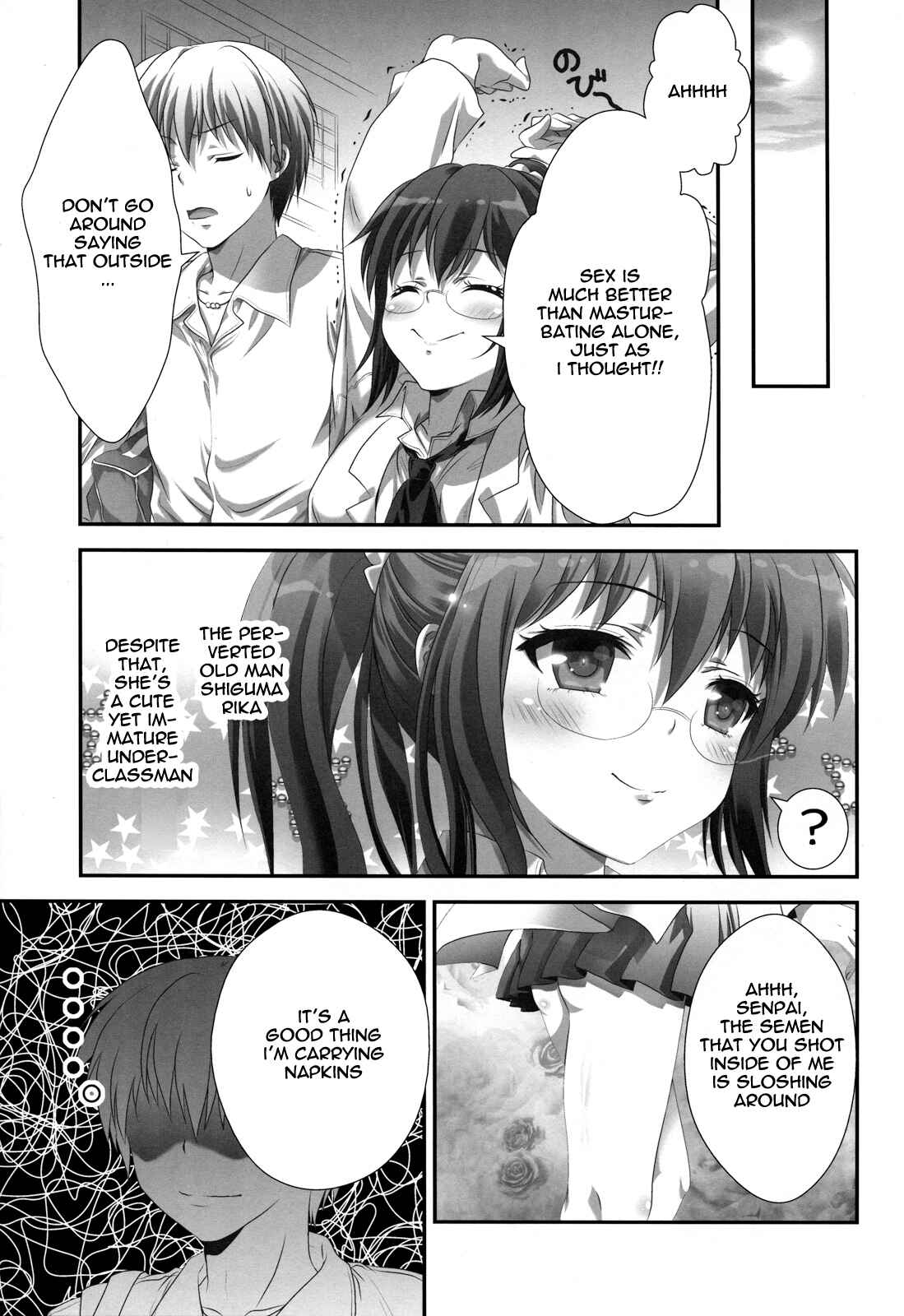 Page 20 Chapter Unknown_cd26 Boku wa Tomodachi ga Sukunai - Rika END Made Nan Mile? (Doujinshi)