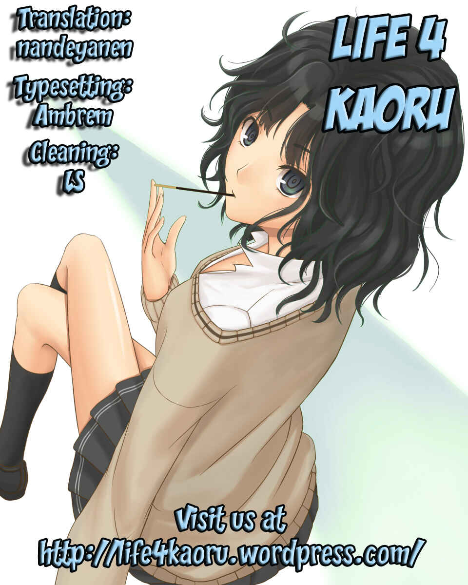 Page 27 Chapter Unknown_cd26 Boku wa Tomodachi ga Sukunai - Rika END Made Nan Mile? (Doujinshi)