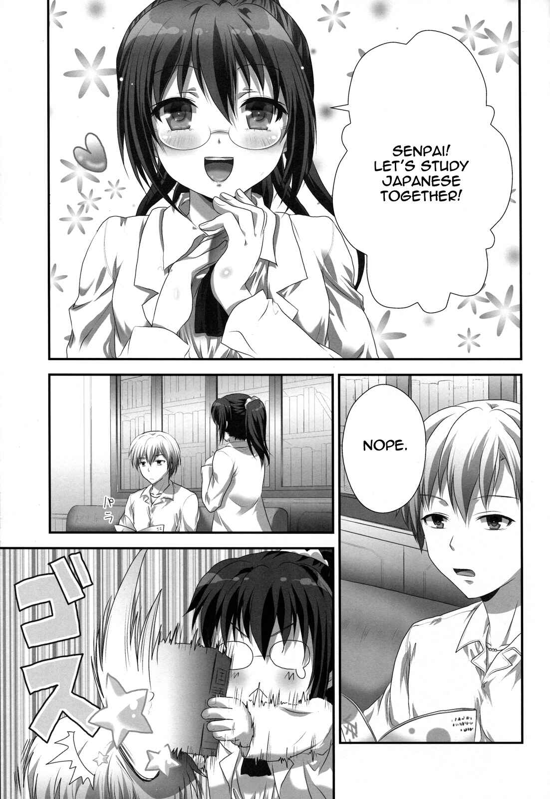 Page 4 Chapter Unknown_cd26 Boku wa Tomodachi ga Sukunai - Rika END Made Nan Mile? (Doujinshi)